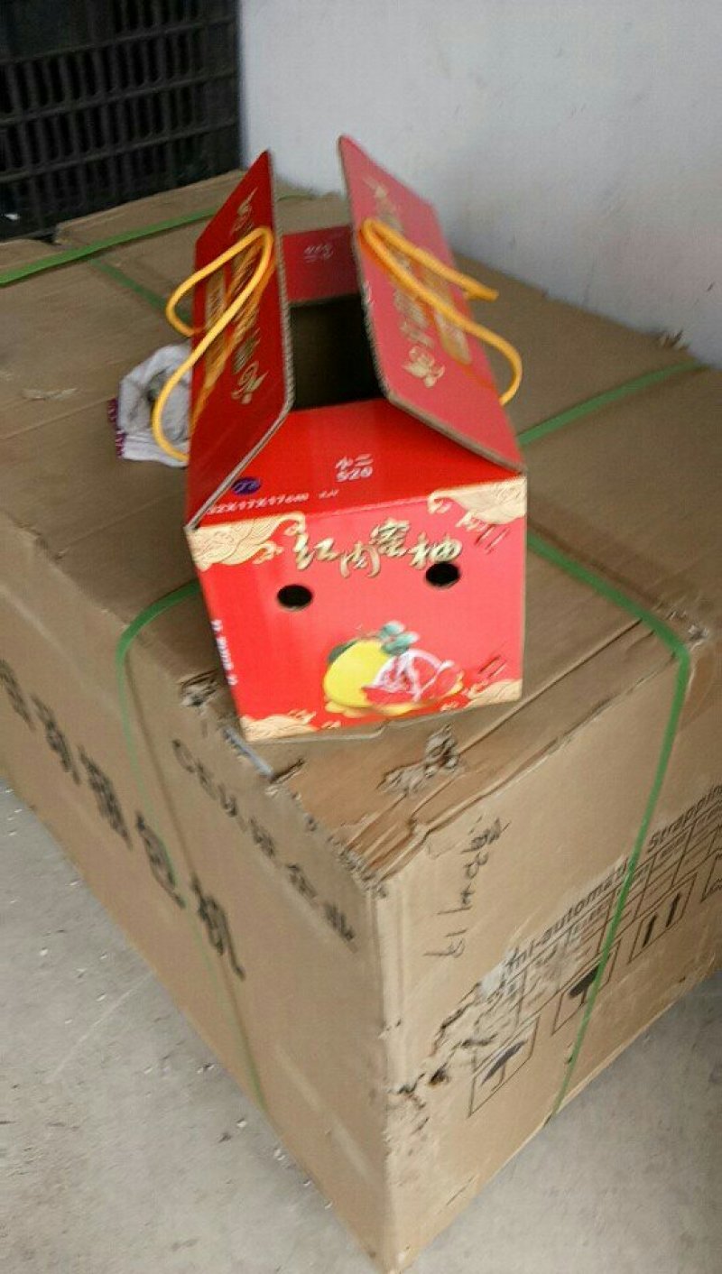 精品礼合装