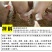 养猪专用em菌种复合菌种饮水调理肠胃猪用饲料发酵剂猪儿健