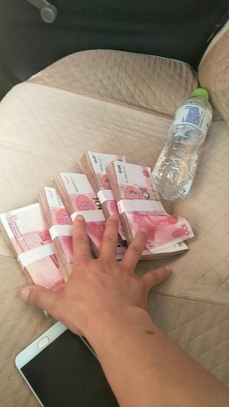 红皮花椒薄皮核桃