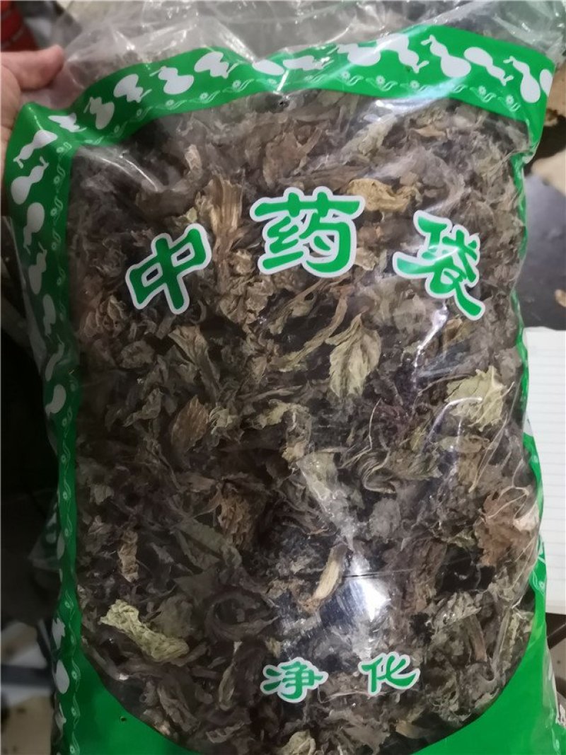 独一味叶