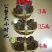 大闸蟹