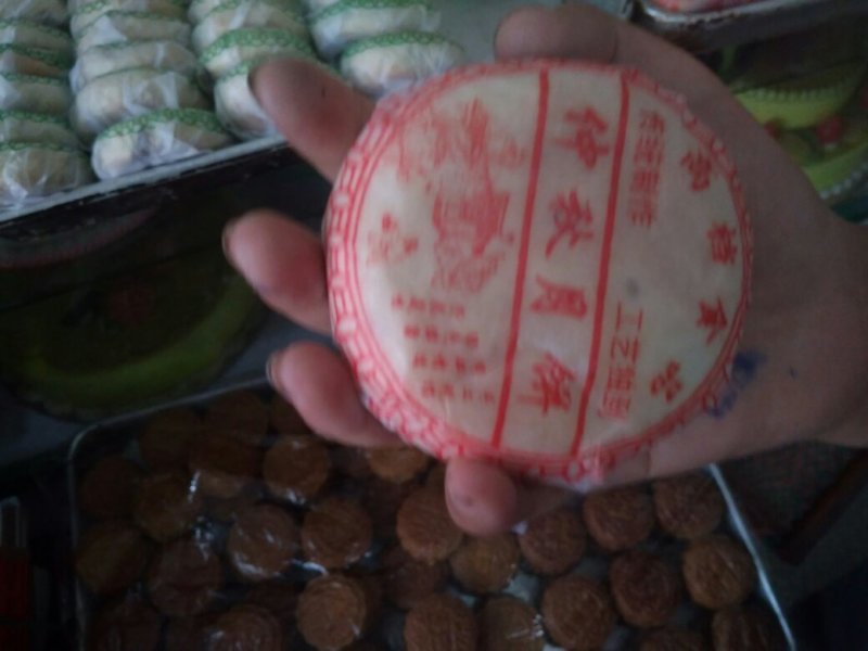 俊杰蛋糕店月饼热卖中无添加剂价格优惠