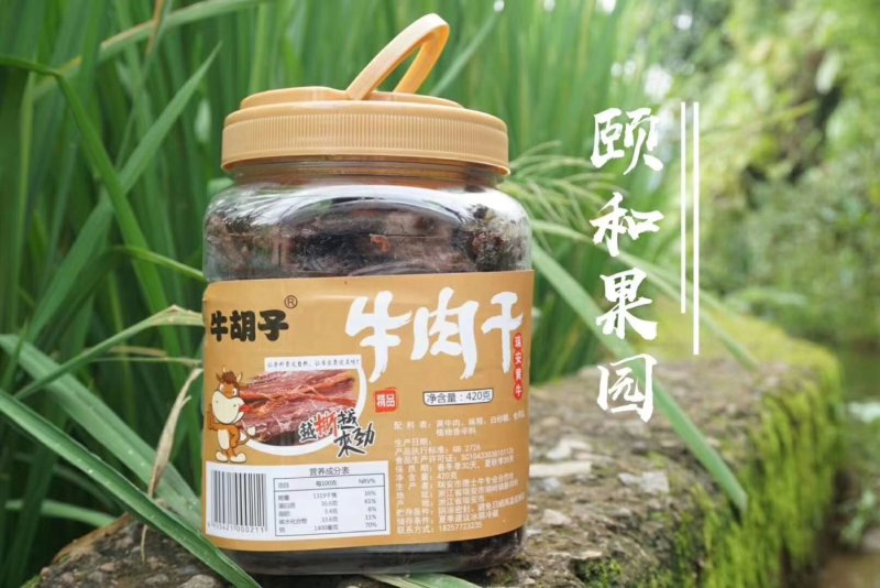 牛胡子牛肉干