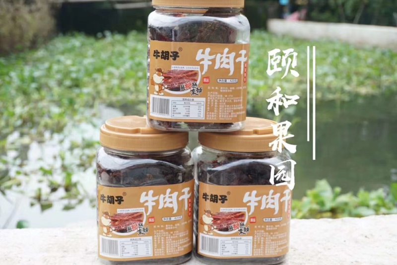 牛胡子牛肉干