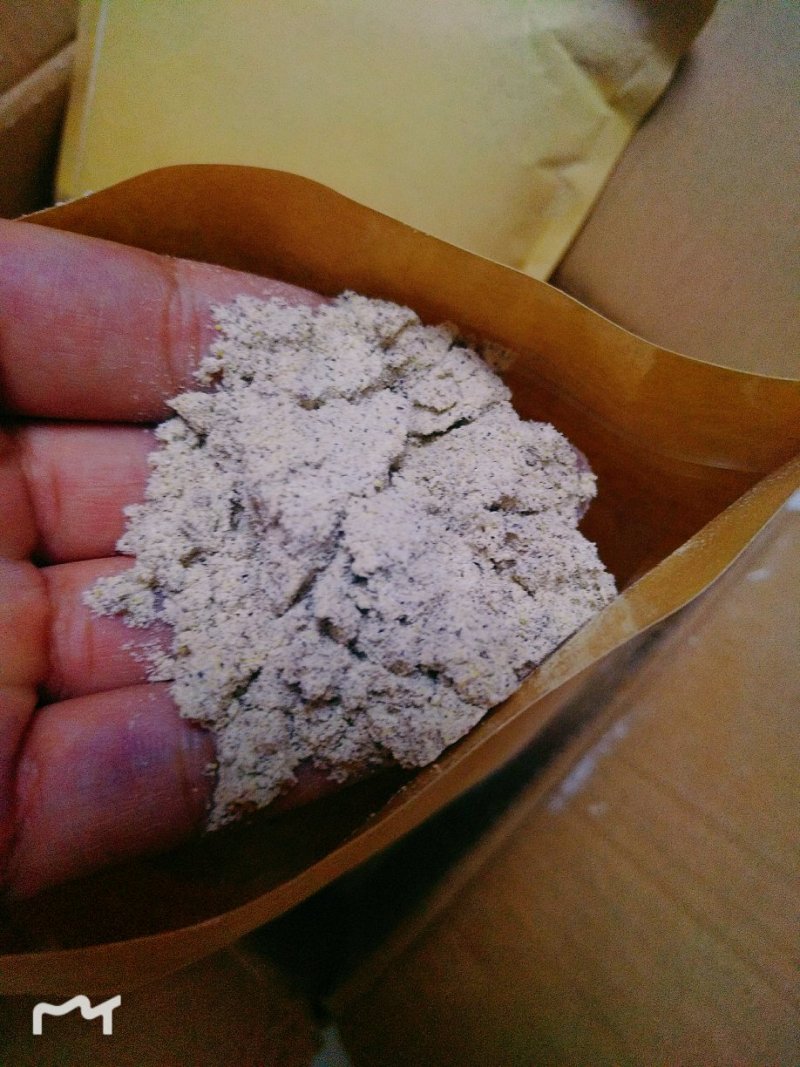养生有机黑玉米面