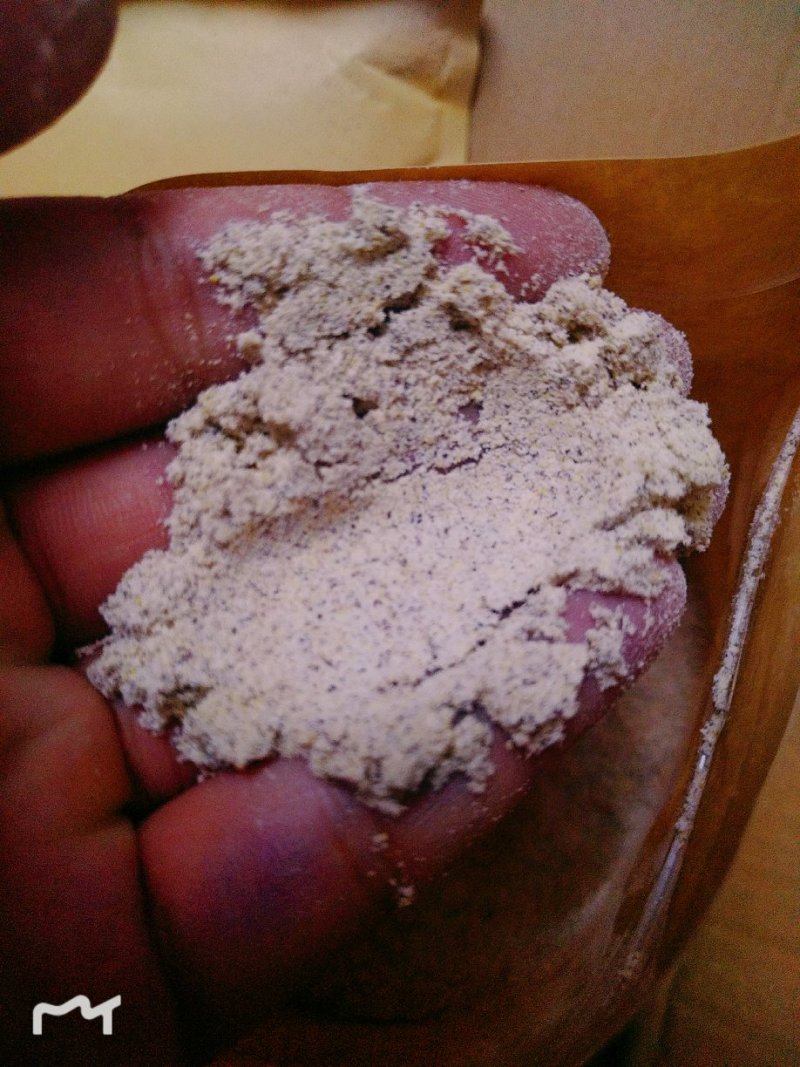 养生有机黑玉米面