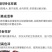 润派龙虾饲料28蛋白小龙虾饲料小龙虾养殖鳌虾虾粮全国包邮