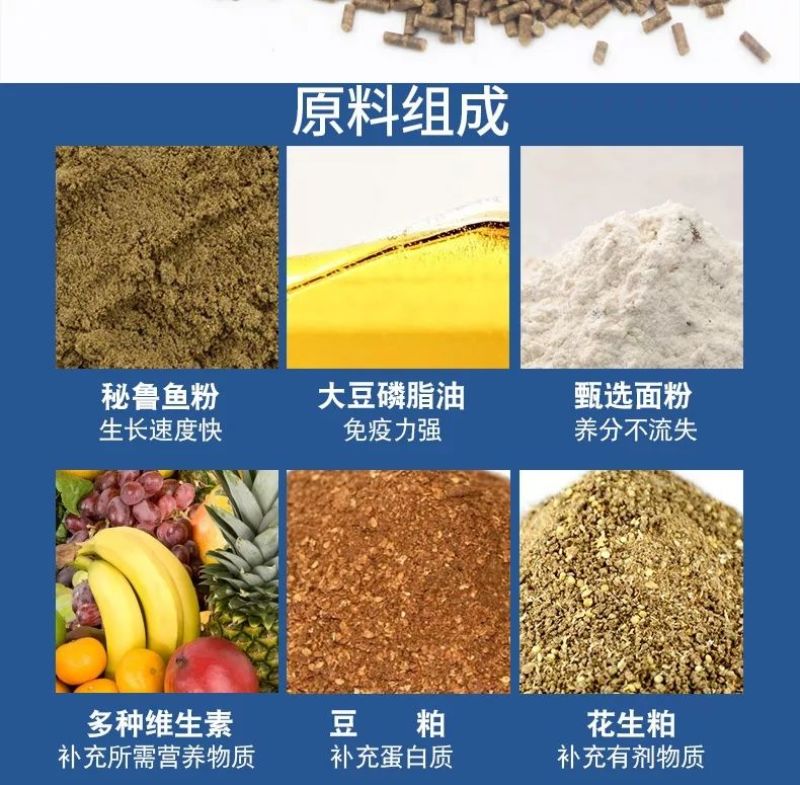润派龙虾饲料28蛋白小龙虾饲料小龙虾养殖鳌虾虾粮全国包邮