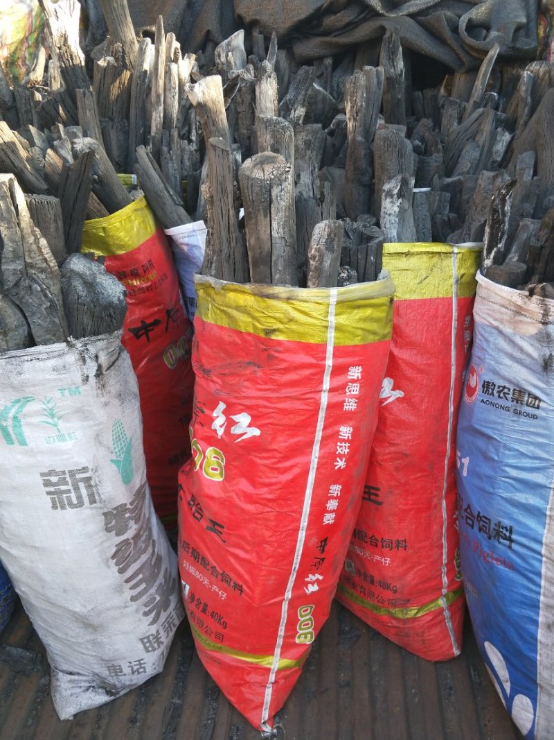 烧烤取暖菊花栎木黑炭！可以长期供货！量大从优！袋装