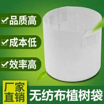 无纺布育苗袋种植袋美值袋果树营养袋容器袋一次性花盆营养钵