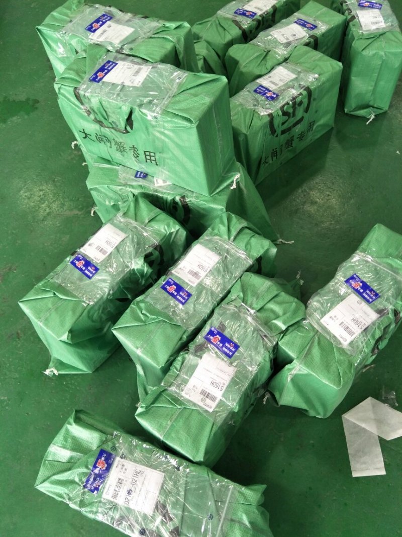 大闸蟹、宝应湖大闸蟹、量大优惠，全国物流发货