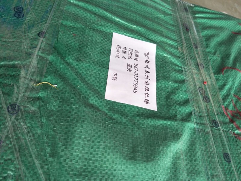 大闸蟹、宝应湖大闸蟹、量大优惠，全国物流发货