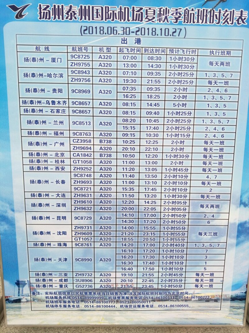 大闸蟹、宝应湖大闸蟹、量大优惠，全国物流发货