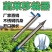 栽苗器移栽器定植器播种器秒栽器点播机种苗机种植器移苗器种
