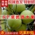 文昌东郊青椰，6个装带皮
