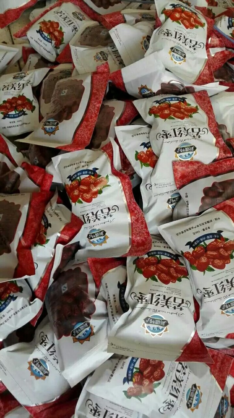批发供应新疆特产特级若羌红枣灰枣散装袋装食品批发免洗大枣