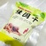 批发供应散装新货蜜饯零食干桂圆干小核龙眼干肉厚A级大果