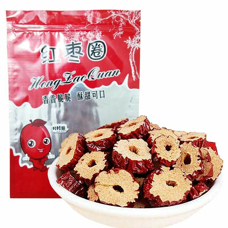 厂家批发供应新疆灰枣圈枣片枣干泡茶专用食用无核