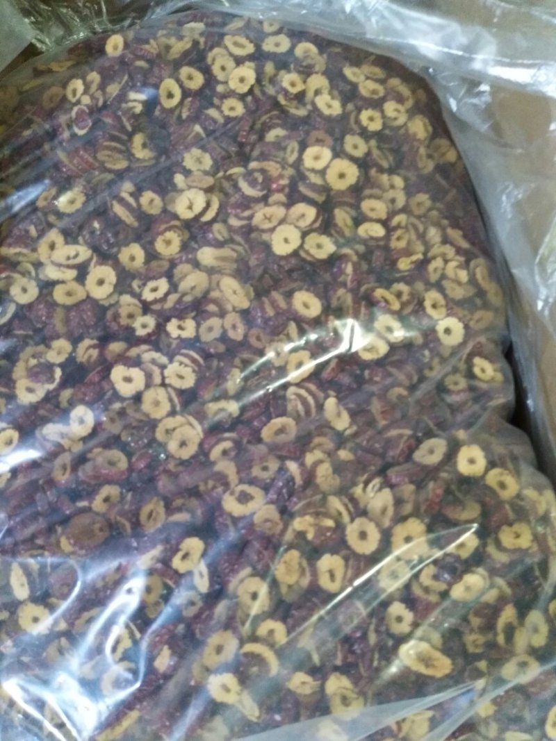 厂家批发供应新疆灰枣圈枣片枣干泡茶专用食用无核