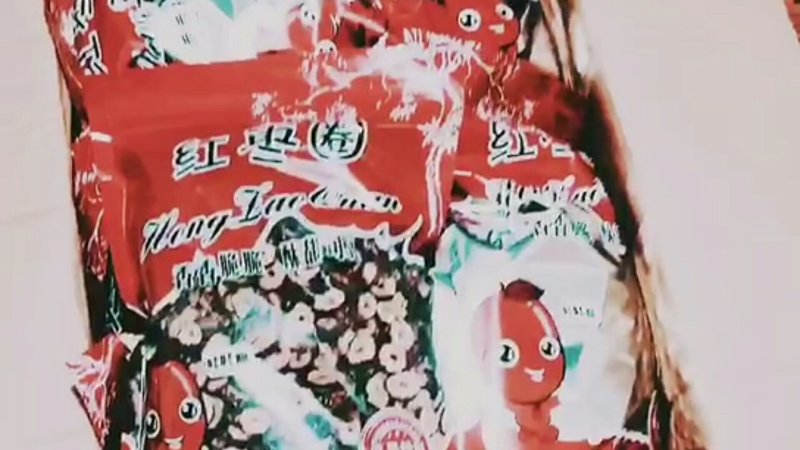 厂家批发供应新疆灰枣圈枣片枣干泡茶专用食用无核