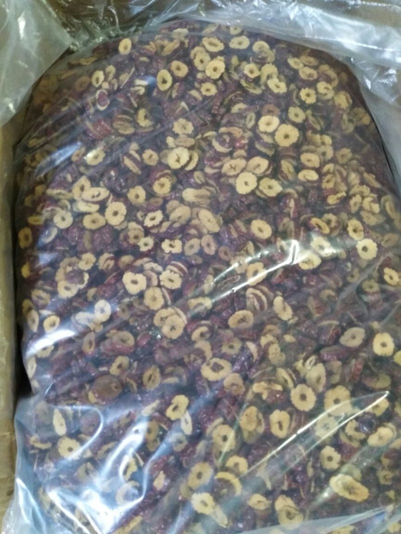厂家批发供应新疆灰枣圈枣片枣干泡茶专用食用无核
