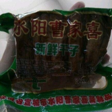 豆干香干散装