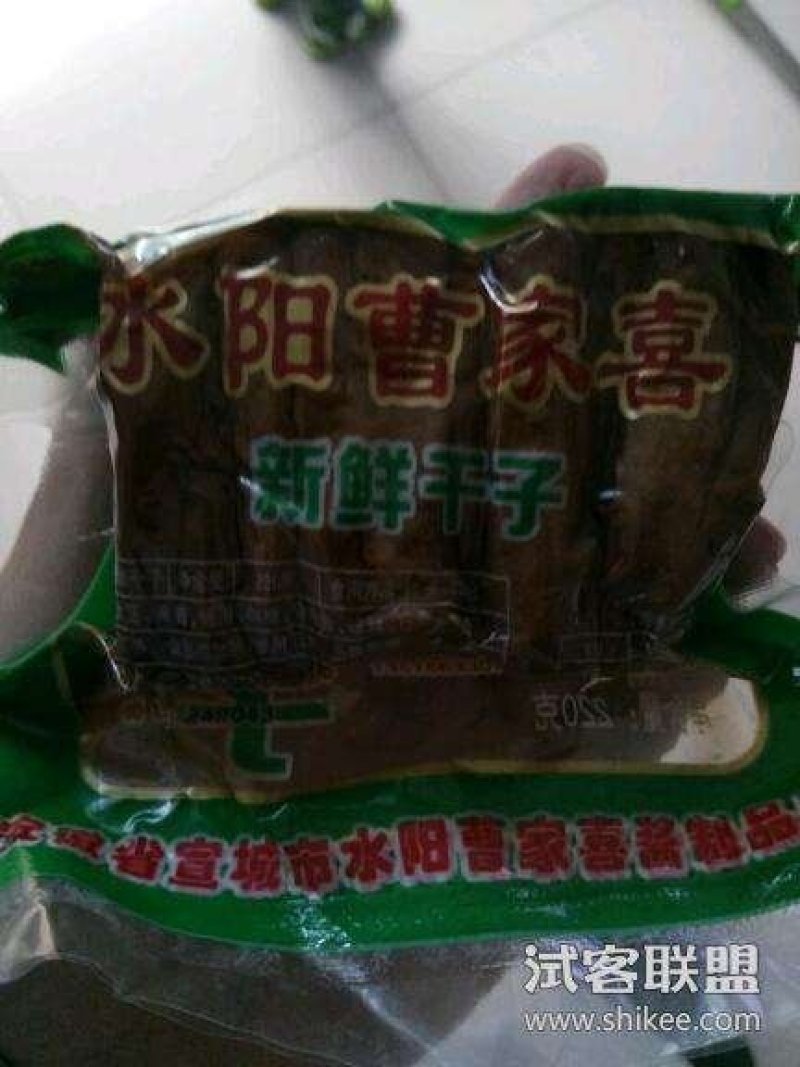豆干香干散装