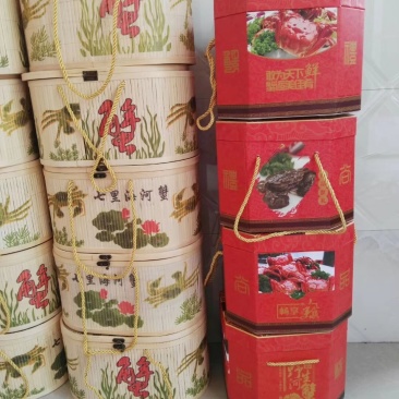 天津紫蟹