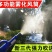 送风筒农用电动喷雾器送风筒打药大功率第三代送风迷雾机