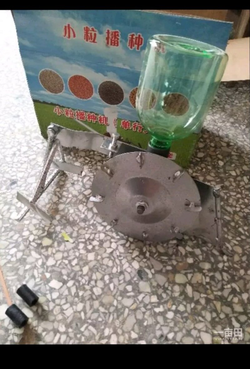 播种机