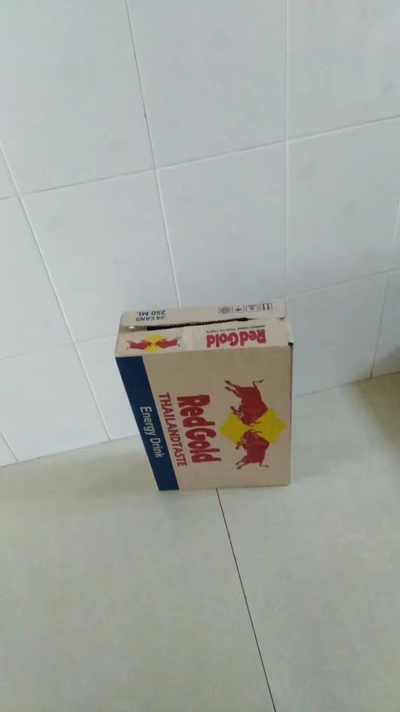 越南红牛