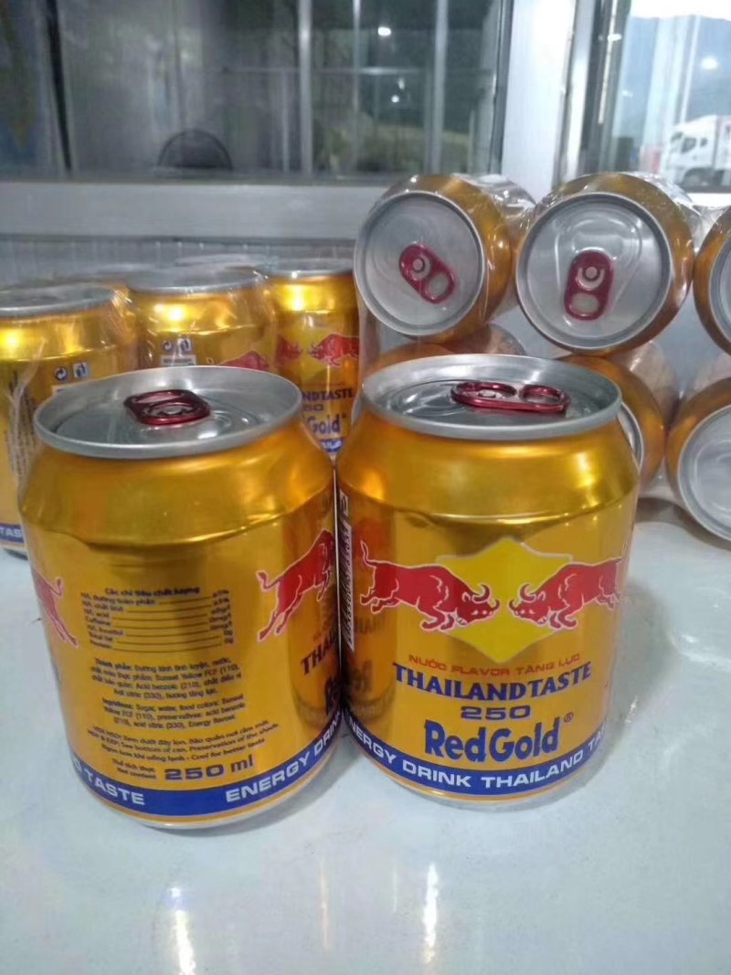 越南红牛