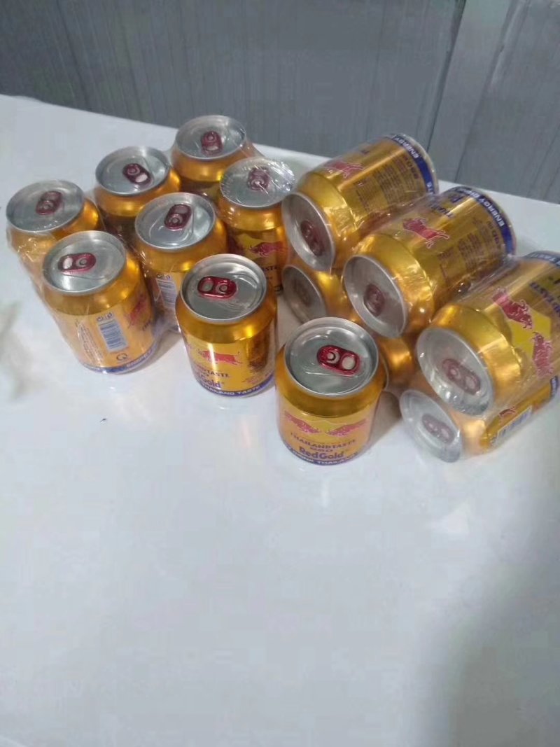越南红牛