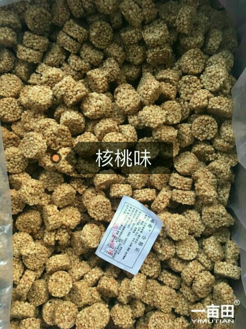 燕麦蘇，厂家