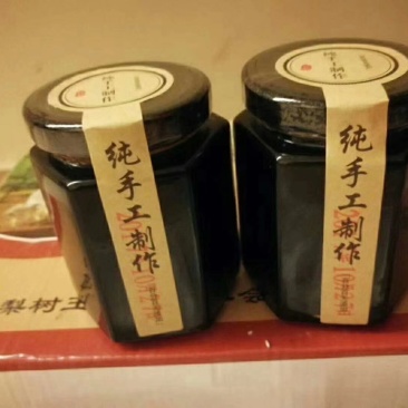 梨膏纯手工砀山酥梨膏，一瓶瓶装，货源充足！招代理了