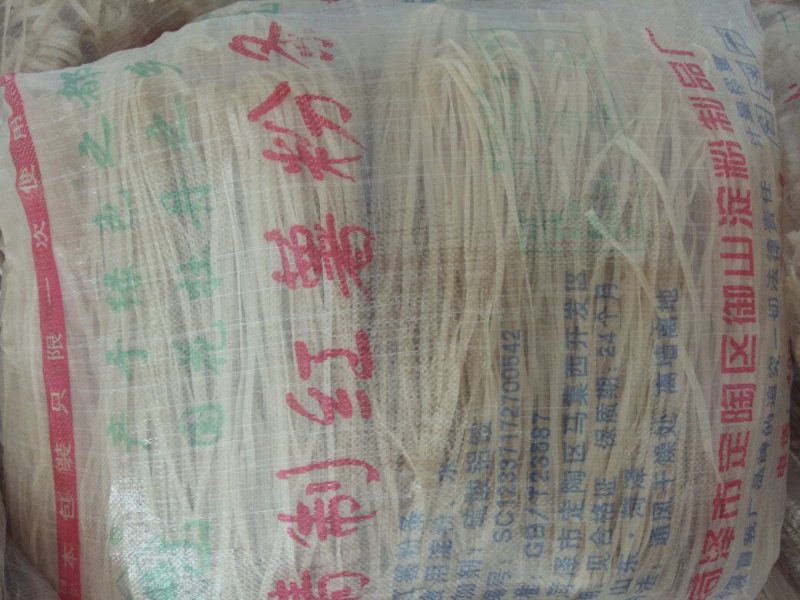 红薯粉条，保质保量！