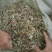 大量优质牛羊草料花生秧