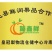 河北赵县皇冠梨产地冷库直供保证质量