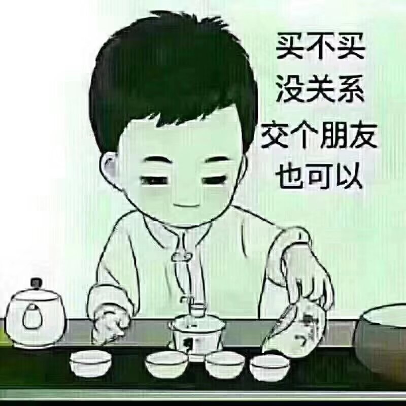 牛大力干片