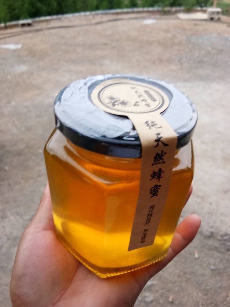 百花蜜土蜂蜜纯天然自产自销百花蜜有76元500克
