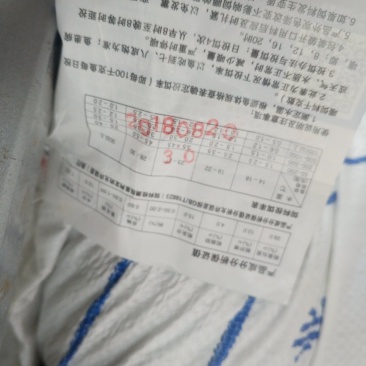 黄鳝饲料通威鱼种倍健6号或通威150型号
