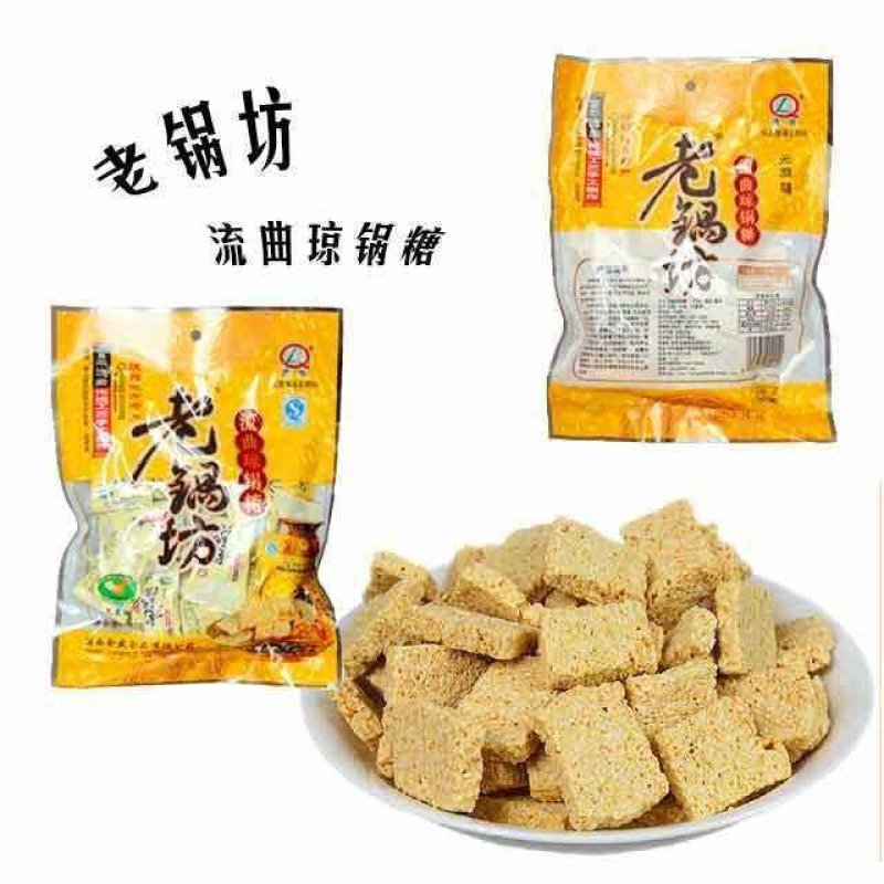琼果糖