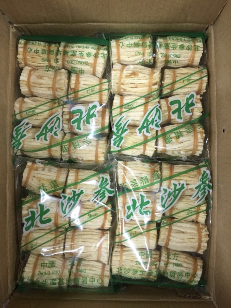 北沙参