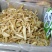 玉竹干(正宗湖南)