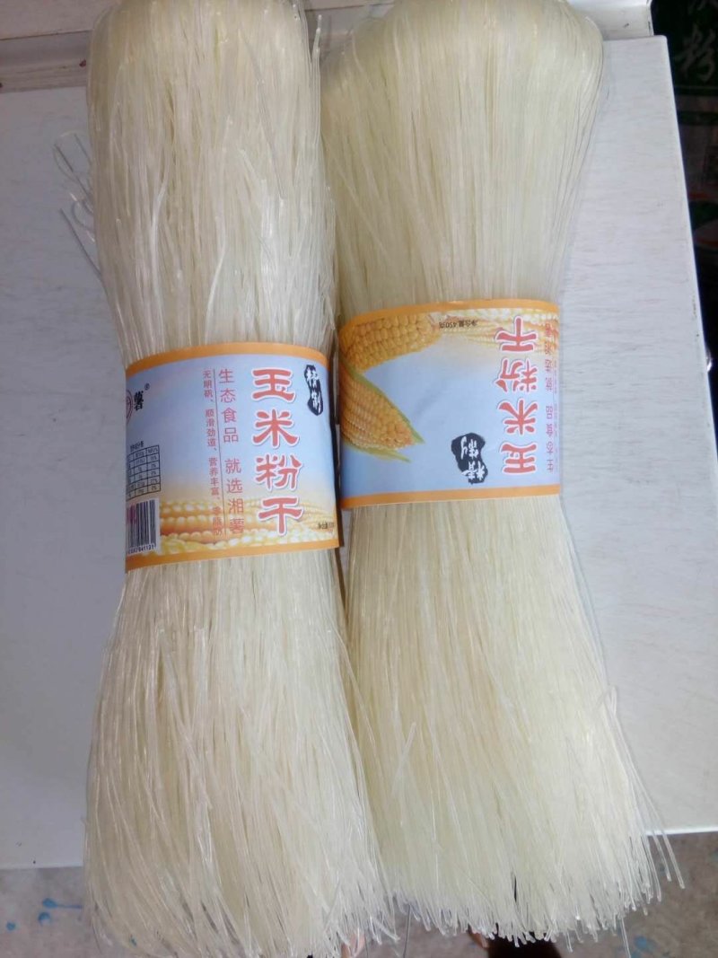 玉米粉丝