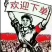 精品叶桔产地直发保质保量大量现货可视频看货