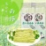 养生蒲公英面条🍜