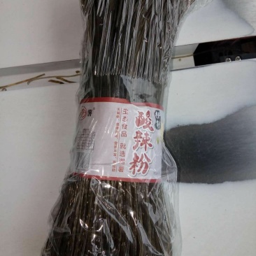 酸辣粉丝