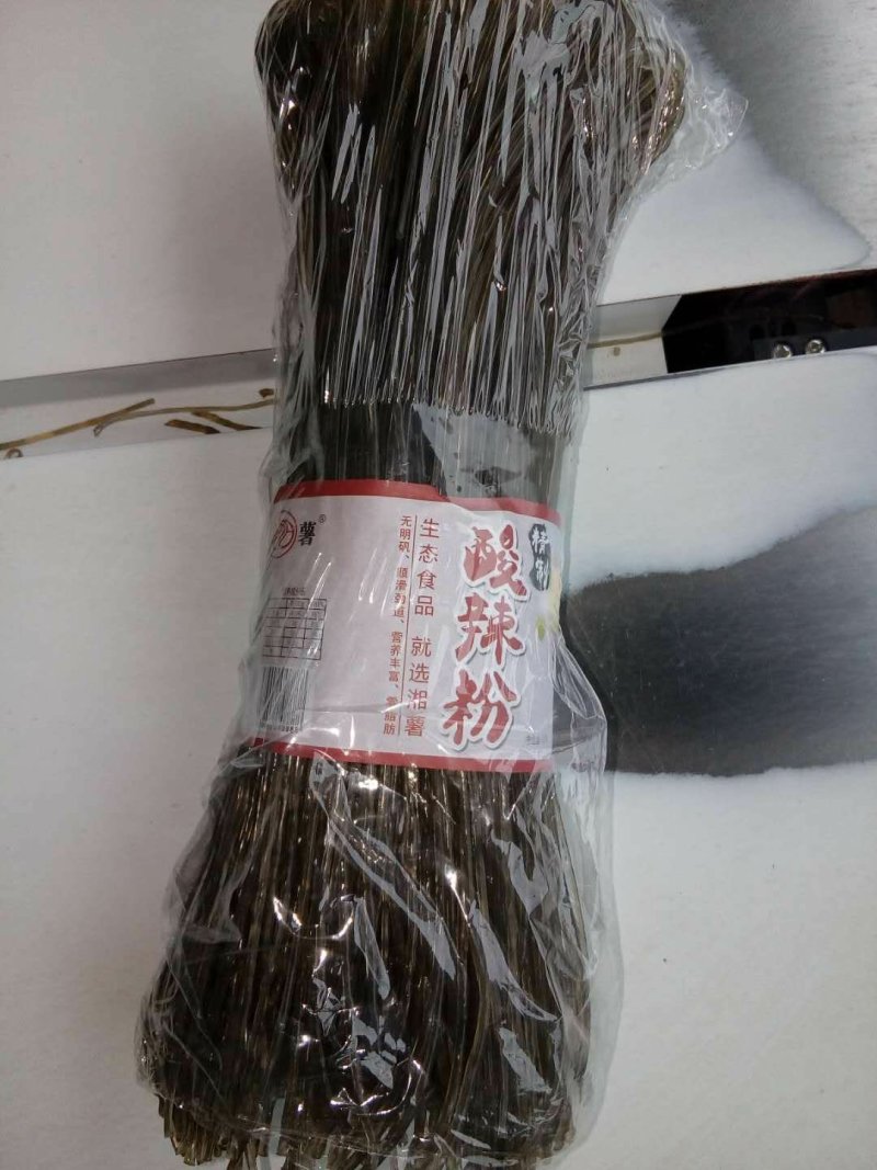 酸辣粉丝