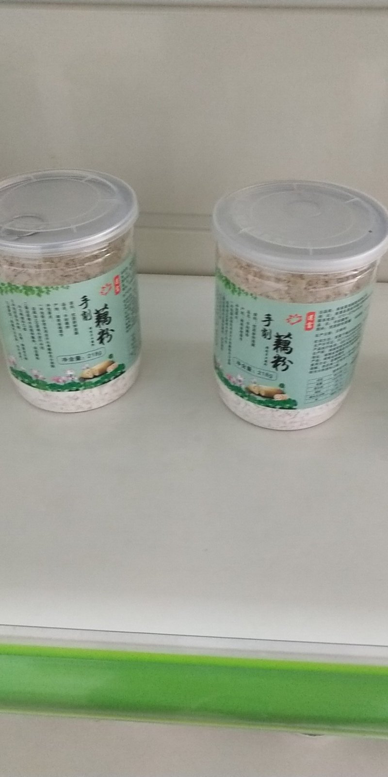 藕粉